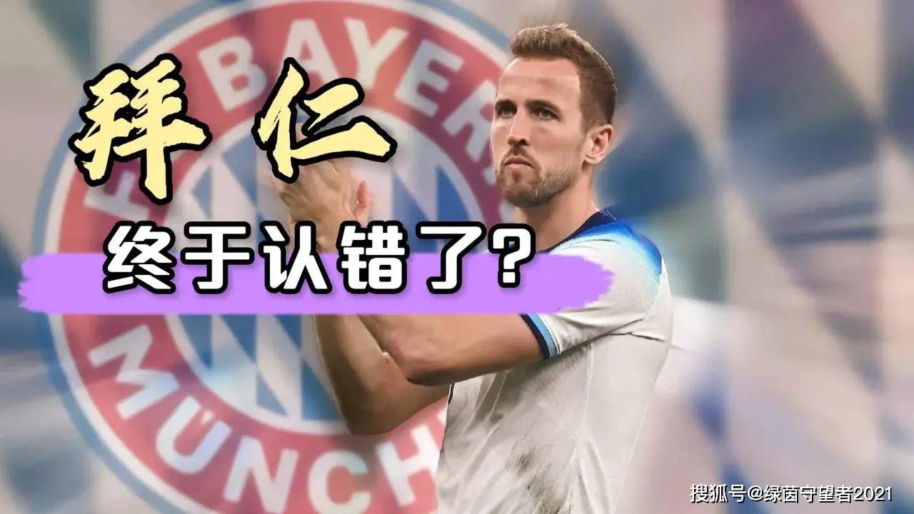 最终多特0-2斯图加特遭淘汰。